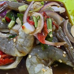 ยำกุ้งสด