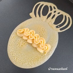 ครีมคัสตาร์ด
