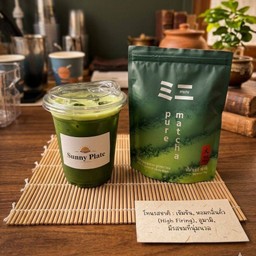 เพียวมัทฉะ Mini for all by Peace Oriental Tea House