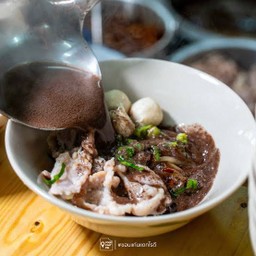 บางวัน เตี๋ยวเรือ/เตี๋ยวต้มยำ