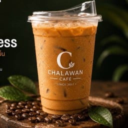 CAFFE’ DE CHALAWAN สถานีขนส่งผู้โดยสารพิจิตร