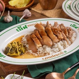 ข้าวขาหมู พิเศษ