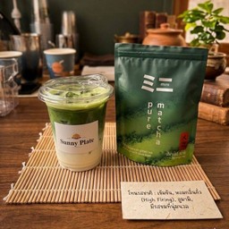 เพียวมัทฉะเย็น มัทฉะลาเต้เย็น Mini pure by Peace Oriental Tea House
