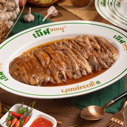 ขาหมู จานใหญ่