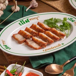หมูสามชั้นทอด 150g