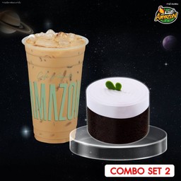 Black Sesame Verse Combo Set 2