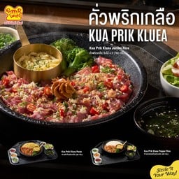 Pepper Lunch (สเต็ก พาสต้า ข้าวผัด อาหารญี่ปุ่น) The Mall Bangkapi