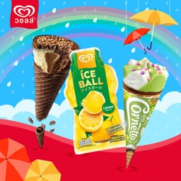 Wall's Ice Cream (ไอศกรีมวอลล์) สถานีบริการ ปตท.สาขาโคราช - จอหอ # 28004