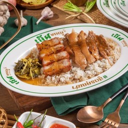 ข้าวขาหมู + หมูสามชั้นทอด 50g