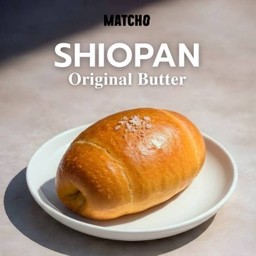 Shio Pan Original Butter