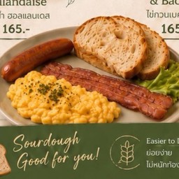 All Day Breakfast Sour Dough