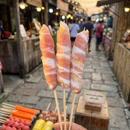 ข้าวโพดหวานพันสามชั้น