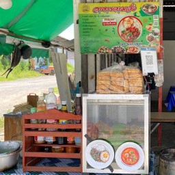 อาหารตามสั่งเจ้ทิพย์/เครื่องดื่ม