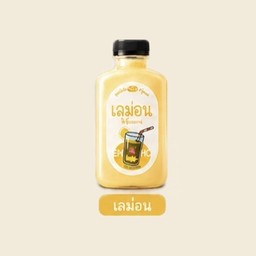 น้ำเลมอน(1ขวด)