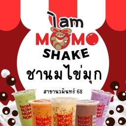 I’m Momo Shake สาขานวมินทร์68