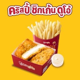 Chicky Chic กรุงเทพนนท์ 12