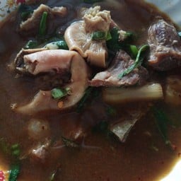 ลาภเพิ่มพูน