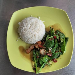 แขนงหมูกรอบราดข้าว