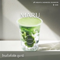 Clear Matcha MARU - เคลียร์มัทฉะ มารุ