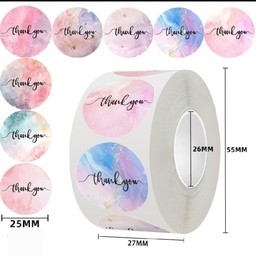 สติ้กเกอร์Thank you 120ดวง หินอ่อน (สต้อก4)