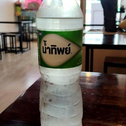 น้ำเปล่า