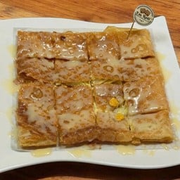 โรตี ไอแอมโรตี ( I'm roti )