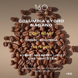 Columbia Kyoho Nagano
