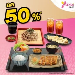 Yayoi Japanese Restaurant (ร้านอาหารญี่ปุ่นยาโยอิ) ฟิวเจอร์พาร์ค รังสิต 2