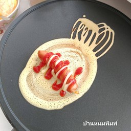 ไส้กรอก