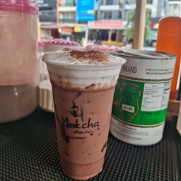 เนสมอคค่า