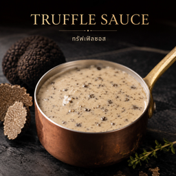Truffle Sauce