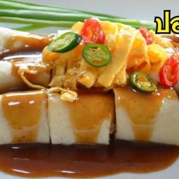 ต่ายปอเปี๊ยะสด