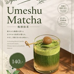 Umeshu Matcha