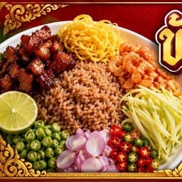 ข้าวคลุกกะปิ ตำรับ 8 เซียนราชา คอนโดเมืองทองธานี