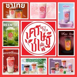 เศรษฐีชา หนองคาย