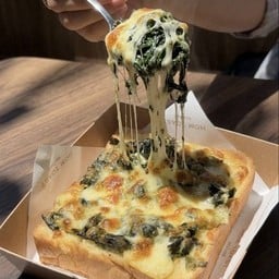 โทสต์ ผักโขมอบชีส 🥦🧀
