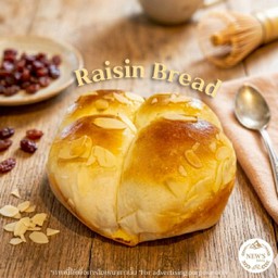 New's baking Pattaya Pattaya
