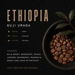Ethiopia, Light Roast