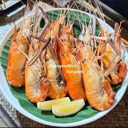 Kuang Sea Food Soi Rangnam กวงซีฟู้ด  ซอยรางน้ำ