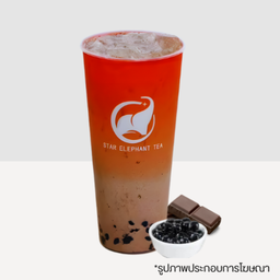 โกโก้ไข่มุกบราวน์ชูการ์  Cocoa Brown Sugar Bubble Tea