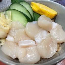 SUSHI GINSARA