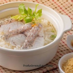 ข้าวต้มปลาชลบุรี สะพานแดง