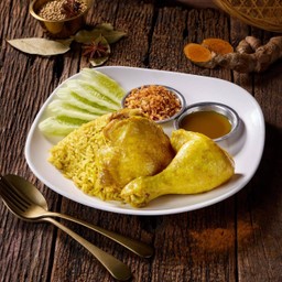 ข้าวหมกไก่ พิเศษ