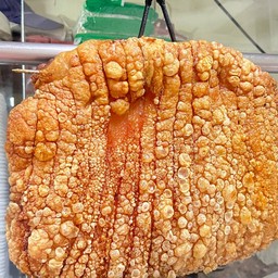 หมูกรอบ 1 โล