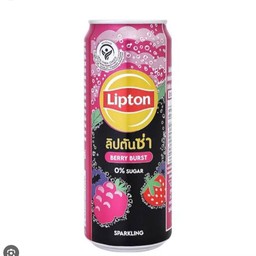 ลิปตันซ่าเบอร์รี่ เบิร์ส กระป๋อง