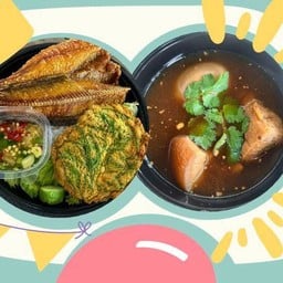 ข้าวปลาดุกแดดเดียว+ไข่เจียวชะอม+ไข่พะโล้(ถ้วยเล็ก)