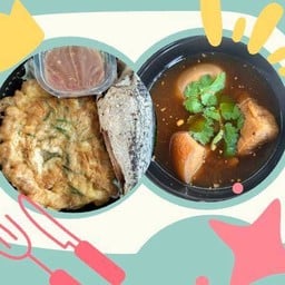 ข้าวปลาทูแกะ+ไข่เจียวชะอม+ไข่พะโล้(ถ้วยเล็ก)