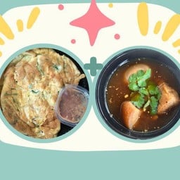ข้าวไข่เจียวชะอม(ไข่2ฟอง)+น้ำพริกกะปิ(ไม่มีชุดผัก)+ไข่พะโล้(ถ้วย)