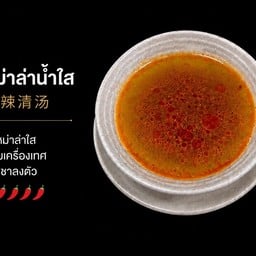 Everyday's MALA อิมไนท์มาร์เก็ต