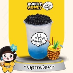 Bubble honey ชานมไข่มุก ตลาดห้วยปลากั้ง